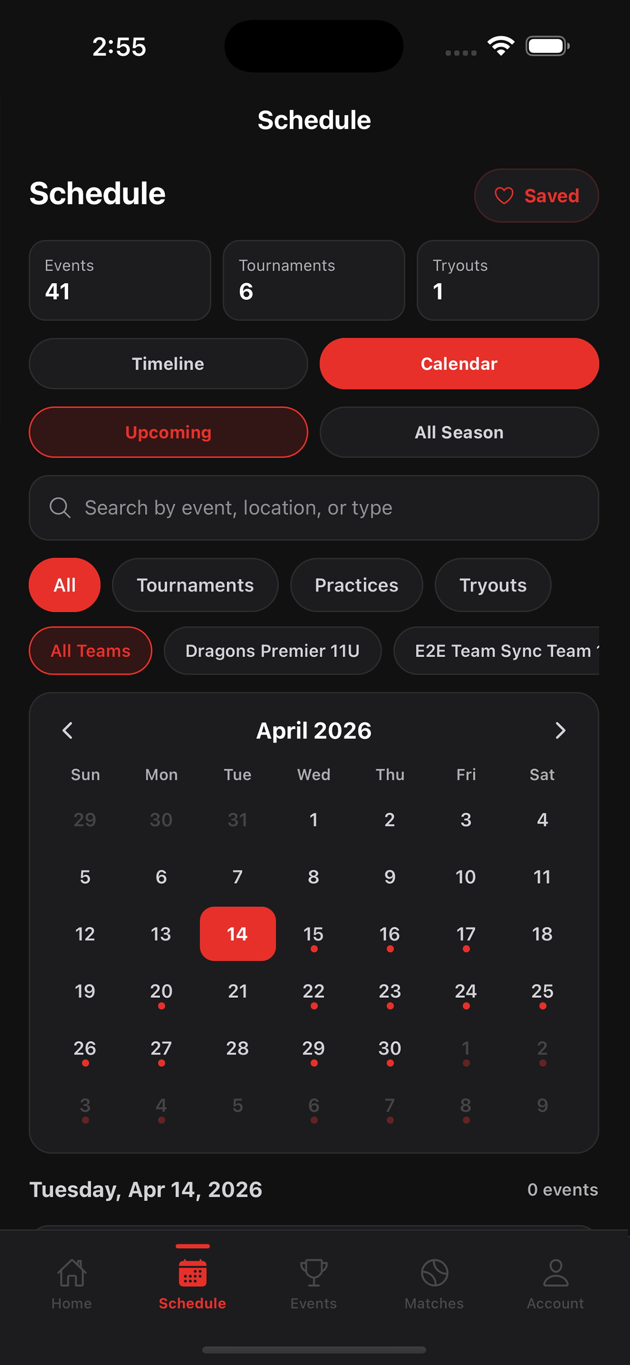 Athrix schedule screen